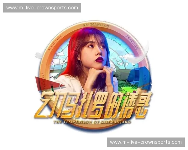 开云体育赛事热搜：让热度成为你看球的新引擎